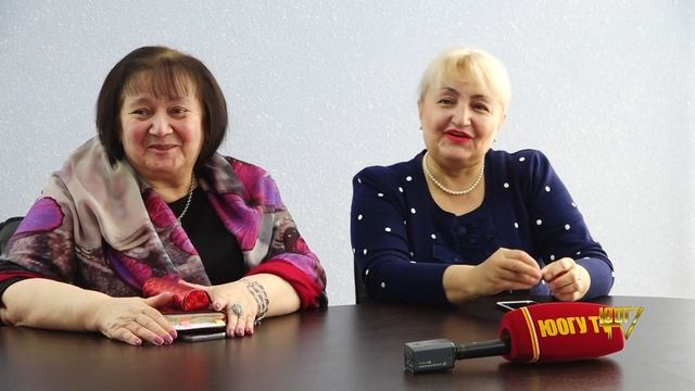 ЮОГУ начинает работу по созданию книжной палаты и единого каталога изданий РЮО смотреть онлайн