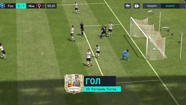 ПОКАЗЫВАЮ КАК НАДО ИГРАТЬ В РАВНУЮ ИГРУ В FIFA MOBILE 2022.РАВНАЯ ИГРА ФИФА МОБАЙЛ