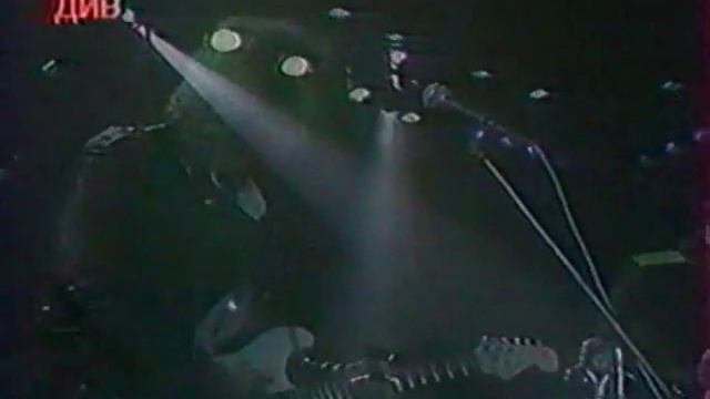 Игорь Тальков - Глобус