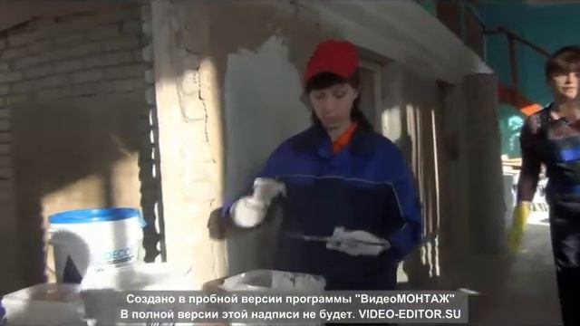 «Сплошное шпатлевание поверхности.Технология выполнения декоративного покрытия» смотреть онлайн