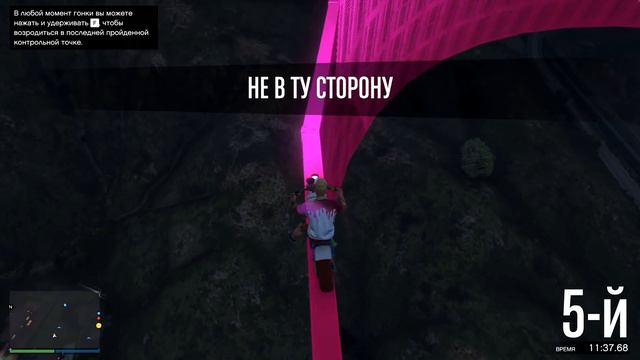 Азиатские ДЫРОЧКИ - БОМБЛЮ МАТОМ на домик ТРОЛЛИНГА с ЧИТАМИ и БАГАМИ в GTA 5 Online смотреть онлайн