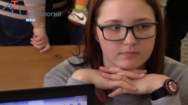 Семинар проекта ШНТ 