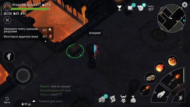 FROSTBORN Кузня подробно Голем гайд кузница   Frostborn Coop Survival