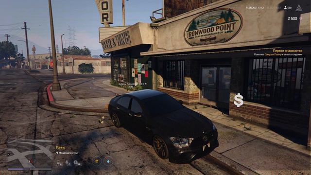 🐮 БЫКИ ОТДЫХАЮТ на ПЛЯЖЕ с МАНГАЛОМ и ШАШЛЫКАМИ в GTA 5 RP на Arizona V смотреть онлайн