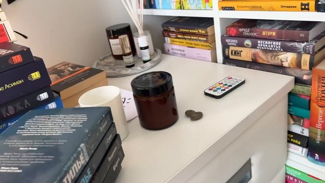 освобождаю книжные полки? МИНУС 65 КНИГ!? реорганизация и анхол? смотреть онлайн
