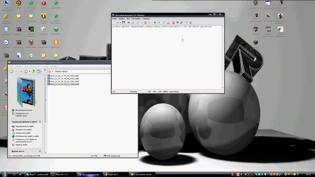 как скрафтить броню и оружие в майнкрафт смотреть онлайн