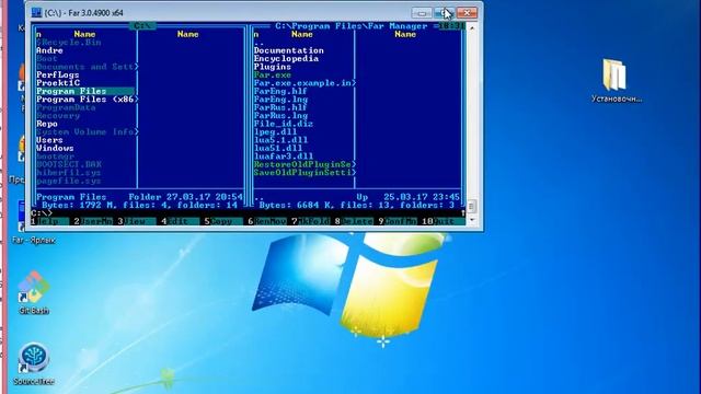 04 1СGit Неудача смотреть онлайн