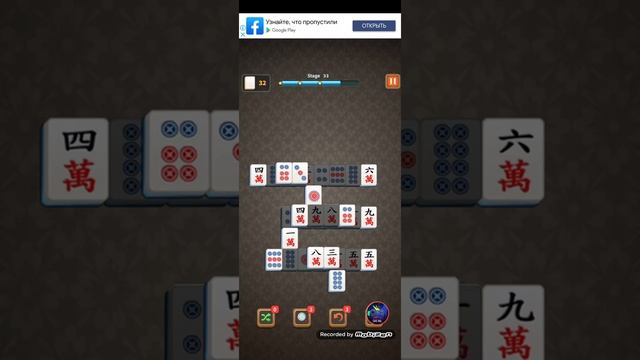 Mahjong Match puzzle game level 31-35 смотреть онлайн