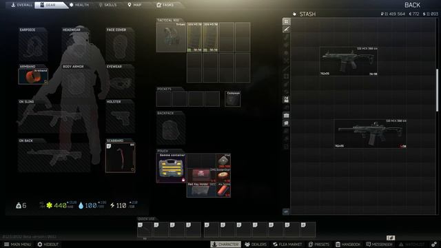 SIG MCX Budget Builds! Escape from Tarkov budget Builds episode #4! смотреть онлайн