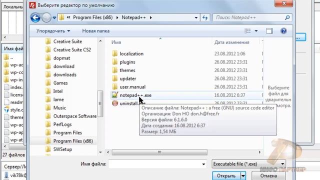 Видео-курс "Wordpress - это просто" смотреть онлайн