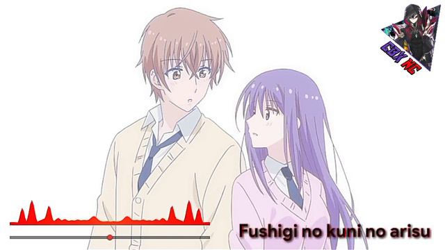 Wonderful Wonder-edoga Sullivan[Op Ao-chan Can't Study Full] Lyrics
