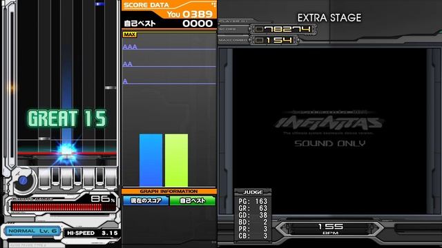 beatmania IIDX INFINITAS - DM STAR ～関西 energy style～ (SP NORMAL) смотреть онлайн