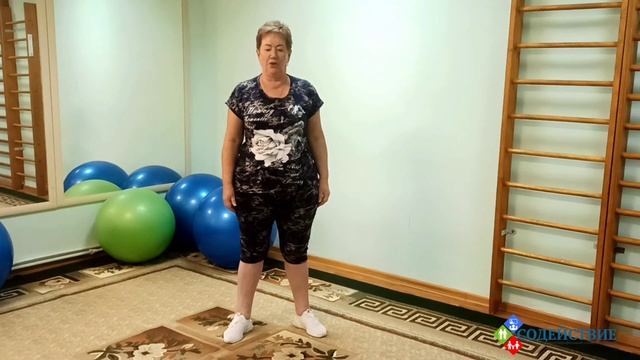 Дыхательные упражнения. Инструктор - Курышева Т. М. смотреть онлайн