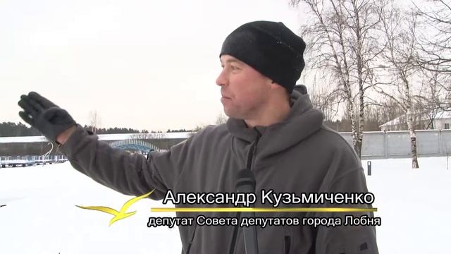 2018 01 31 - Каток на пруду у стадиона "Москвич" (Лобня) смотреть онлайн