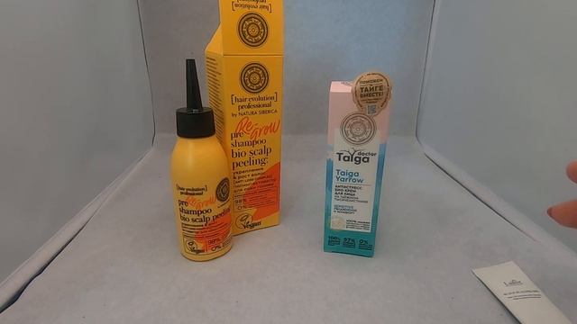BIO SCALP PEELING from Natura Siberica Review смотреть онлайн