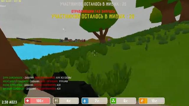 ГОЛОДНЫЕ ИГРЫ CUBE DAY Z смотреть онлайн
