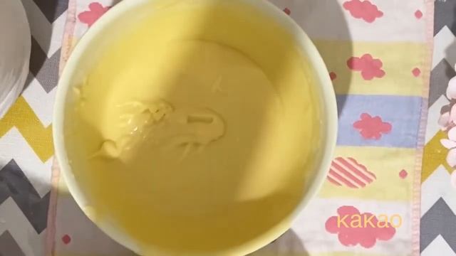 Миксерсіз зебра пирогы оңай пирог қопсытқышсыз пирог дәмді пирог смотреть онлайн