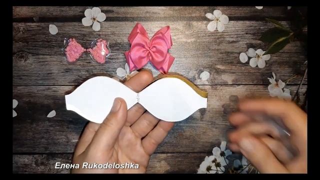 DIY// Бантики малышки с прозрачными Патчами//Бантики из лент и кожзама// смотреть онлайн