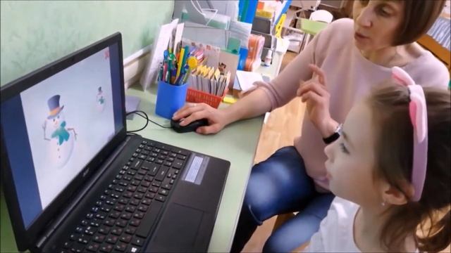 "Визитная карточка учителя - логопеда Сливко Ларисы Александровны смотреть онлайн