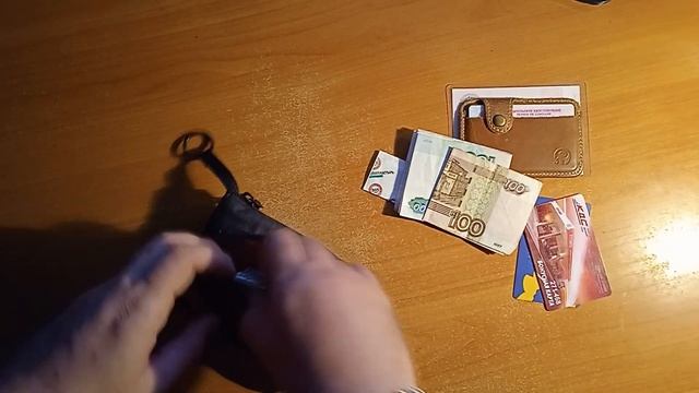 EDC набор базовый смотреть онлайн