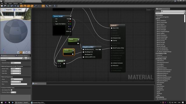 Unreal Engine Material - Делаем колебания листьев дерева, травы смотреть онлайн