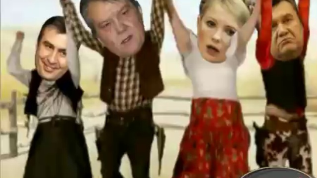 Газовая песня смотреть онлайн