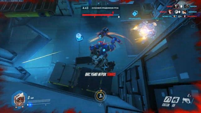 [НЕ ГАЙД, А ГЕЙМПЛЕЙ] ОВЕРВОТЧ - ИГРА ЗА ТУРБОСВИНА НА ШОССЕ 66. [OVERWATCH / GAMEPLAY] смотреть онлайн