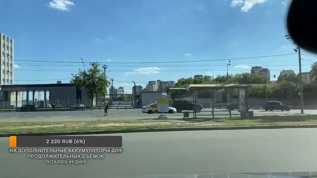 Пробки. Разговорчики. Ответы на вопросы смотреть онлайн