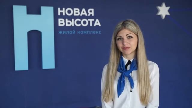 Жилой комплекс Новая Высота - новостройка в Краснодаре от застройщика АСК в видео ?застройщик АСК смотреть онлайн