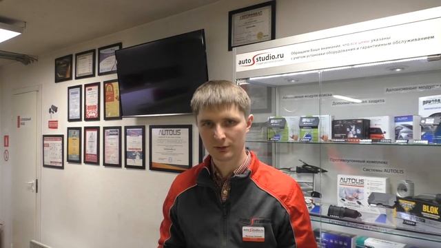 Что делать при потере брелока сигнализации? смотреть онлайн