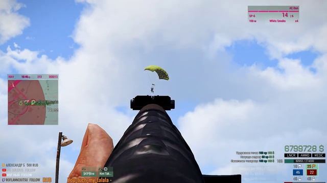 STREAM ARMA 3 King of the Hill - Разогреюсь перед TvT смотреть онлайн