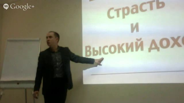 Как сделать первую 1000$ за 7 дней в интернете! смотреть онлайн