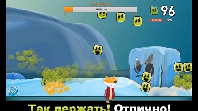 Я сделал игру на Construct 2. Нововведения в моей игре. смотреть онлайн