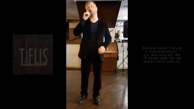 Ах, какая женщина! - В шумном зале ресторана (исп. Александр Кандалинцев) смотреть онлайн