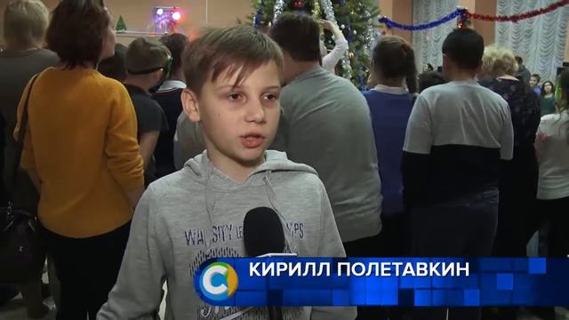 Новогодние утренники главы Администрации смотреть онлайн