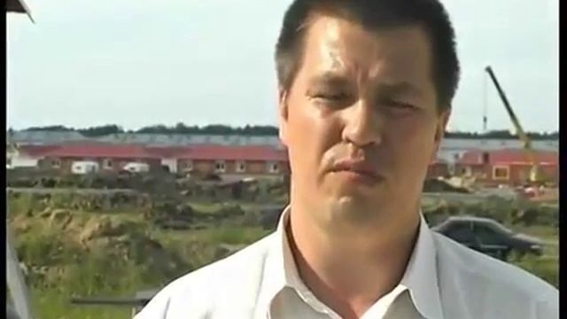 ЮНИЛОС® МЕГА [для поселка в Тюменской области] смотреть онлайн