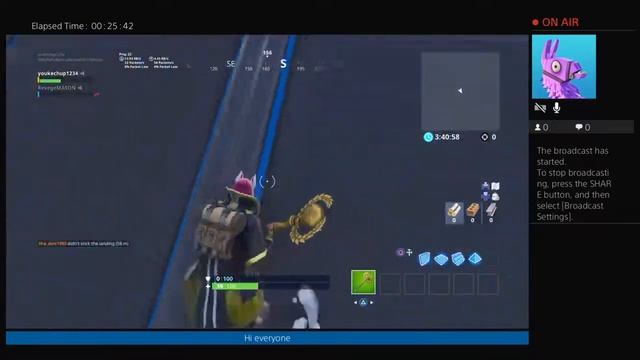 Impulse arena смотреть онлайн