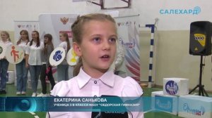 Сегодня орлята, а завтра орлы