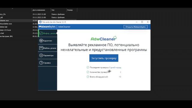 🔧 КАК ПОВЫСИТЬ ФПС В ФОРТНАЙТ В 3 ГЛАВЕ 4 СЕЗОНЕ / ОПТИМИЗАЦИЯ ФОРТНАЙТ смотреть онлайн