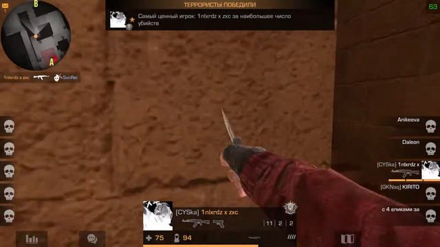 Стрим по Standoff 2 мм и 2 на 2 играю с подписчиками. Катки 1на1 с подписчиками, открытие кейсов) смотреть онлайн