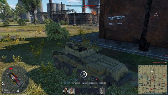 ОНА СТОИЛА ВСЕГО 4 КОЙНА !!!! смотреть онлайн