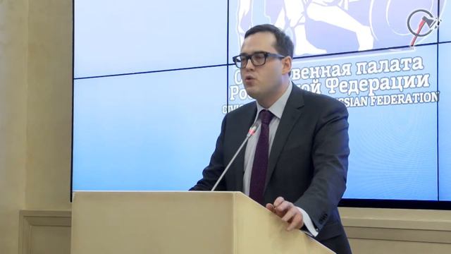 Доклад Александра Закондырина (Нелегальные свалки)