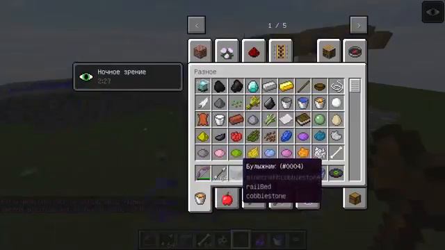СЕКРЕТНАЯ ФЕРМА ОПЫТА В МАЙНКРАФТ! НУБ ПОСТРОИЛ ФЕРМУ БОГА в MINECRAFT смотреть онлайн