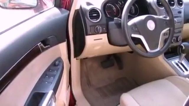 Preowned 2008 Saturn VUE Charleston SC 29406 смотреть онлайн