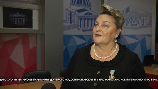 В Волгограде отметили День православной книги смотреть онлайн