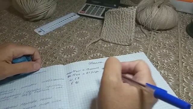 Шапка бини спицами. Часть 1. Для начинающих. #шапкаспицами смотреть онлайн