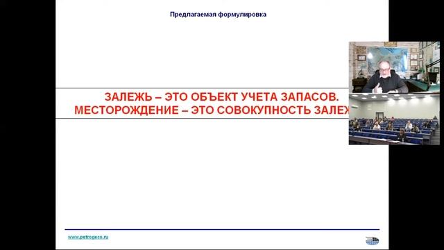 Лекции ЕСОЭН 25 05 22 смотреть онлайн