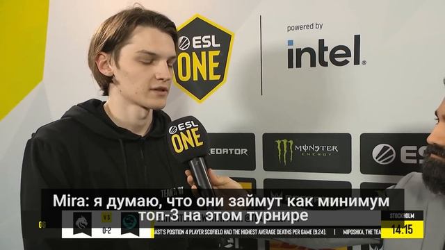Интервью с Mira после вылета Team Spirit с ESL Stockholm Major смотреть онлайн
