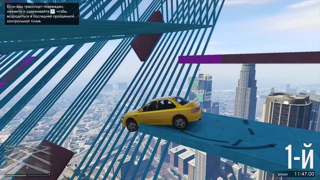 СКИЛЛ ТЕСТ НА СУЛТАНЕ!!! СКИЛЛ ТЕСТ В ГТА 5 ОНЛАЙН! смотреть онлайн