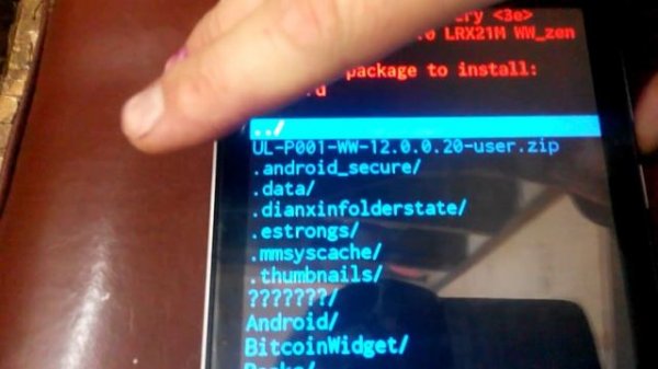 Asus zenpad c7.0 z170mg ПРОШИВКА